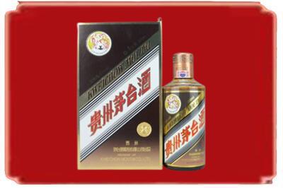 白沙烟酒回收彩釉茅台酒.jpg