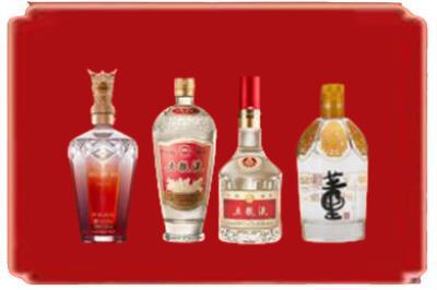 白沙烟酒回收国内名酒.jpg