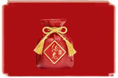 白沙烟酒回收酒鬼酒.jpg